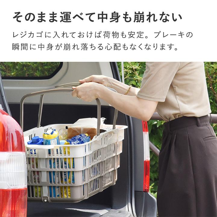 【まこと】【新品未使用】たためるバスケット 折りたたみ　買い物カゴ たためる買い物カゴ レジかご マイカゴ 折りたたみバスケット【送料