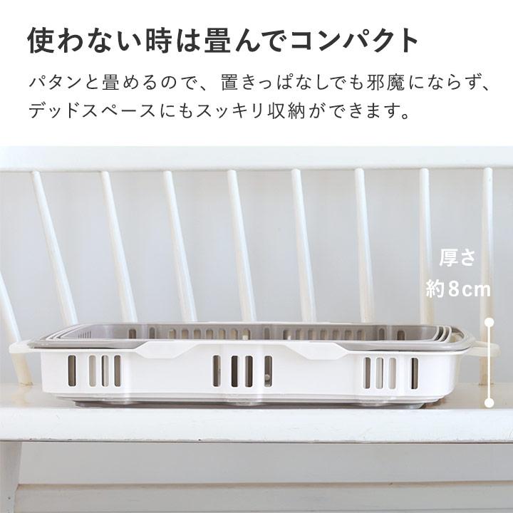 たためる買い物カゴ レジかご マイカゴ 折りたたみバスケット【送料無料】 |  | 07