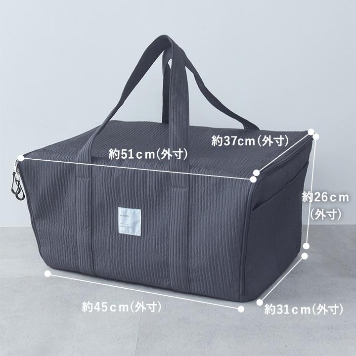 【2点セット】　bon moment 買い物カゴがまるっと入る 保冷バッグ／ボンモマン ＆ 折りたたみバスケット【送料無料】 | bon moment | 10
