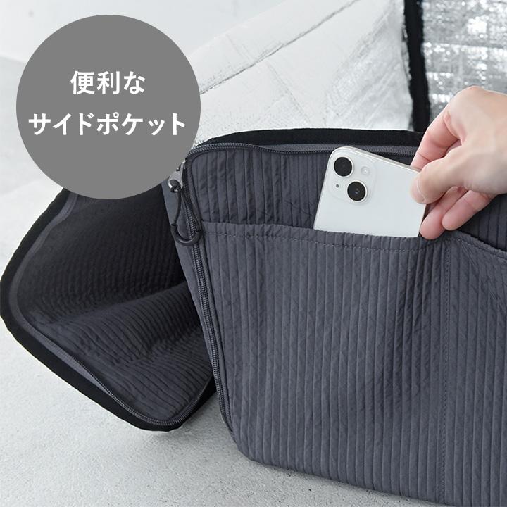 【2点セット】　bon moment 買い物カゴがまるっと入る 保冷バッグ／ボンモマン ＆ 折りたたみバスケット【送料無料】 | bon moment | 12