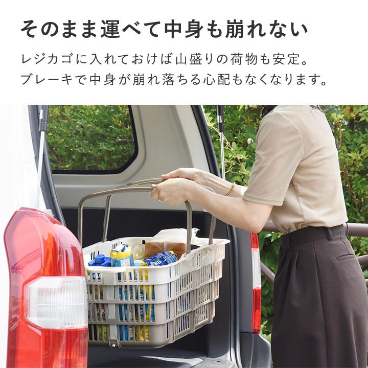 【2点セット】　bon moment 買い物カゴがまるっと入る 保冷バッグ／ボンモマン ＆ 折りたたみバスケット【送料無料】 | bon moment | 15