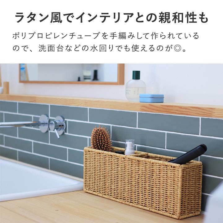 ユティルナイール マルチケース 洗える リモコン 収納 おしゃれ 収納