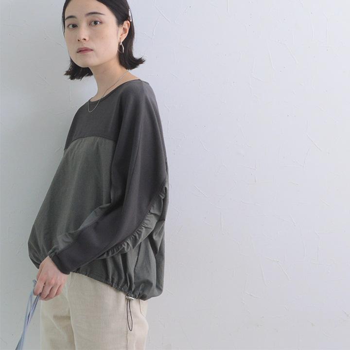 異 素材 切り替え トップス レディース 裾ドロストで印象チェンジ 異