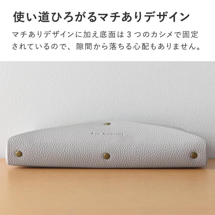 bon moment（ボンモマン） すっきり片付く 小物ポケット フェイク