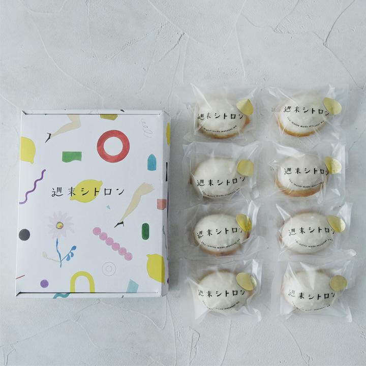 クリスマス 週末シトロン シュトーレン味／週末百貨店【送料無料】 |  | 12