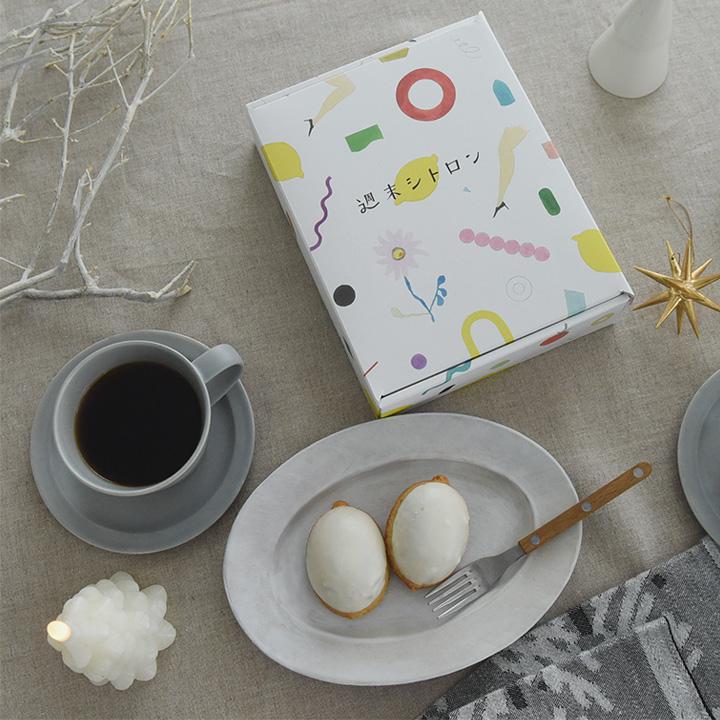 クリスマス 週末シトロン シュトーレン味／週末百貨店【送料無料】 |  | 02