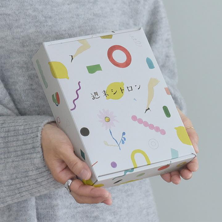 クリスマス 週末シトロン シュトーレン味／週末百貨店【送料無料】 |  | 09