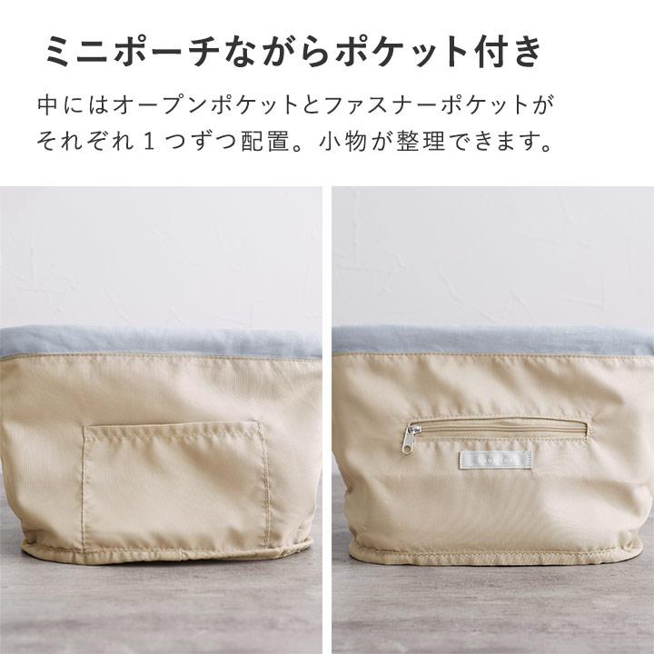 バッグとしても使える 巾着ポーチ 巾着バッグ ミニバッグ レディース 柔らかフェイクレザー kauliina カウリーナ【送料無料】 |  | 10