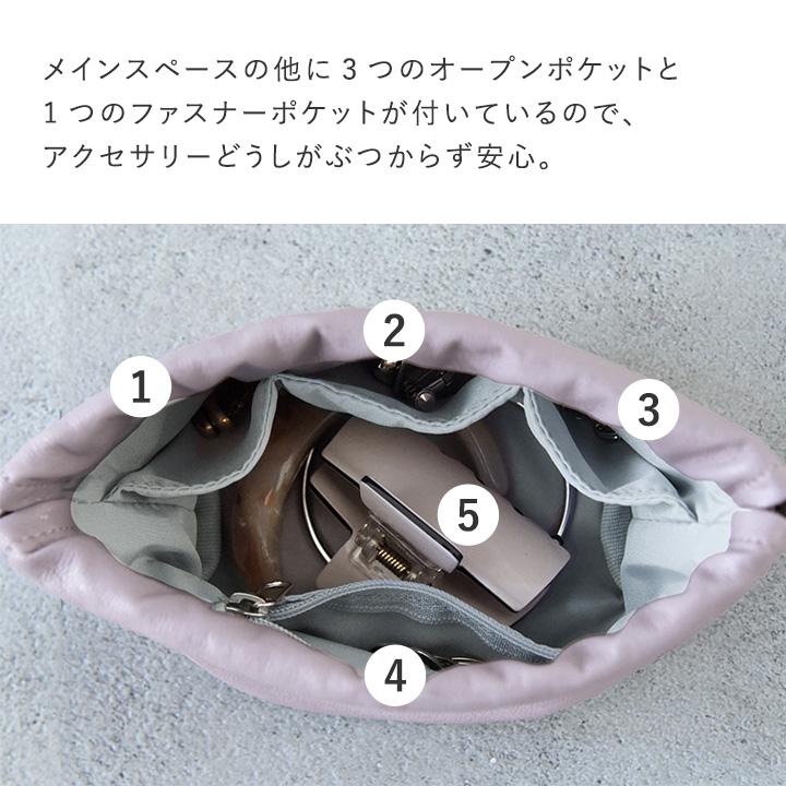 【選べる2サイズ】ミニバッグとしても使える 柔らかフェイクレザー 巾着ポーチ アクセポーチ レディース 柔らかフェイクレザー kauliina カウリーナ |  | 11