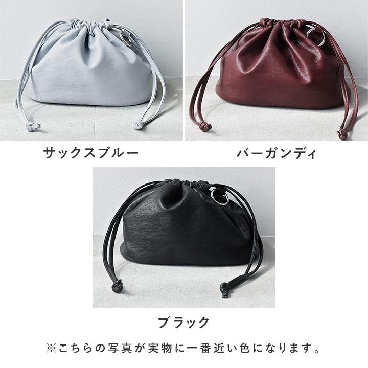 バッグとしても使える 巾着ポーチ 巾着バッグ ミニバッグ レディース 柔らかフェイクレザー kauliina カウリーナ【送料無料】 |  | 03