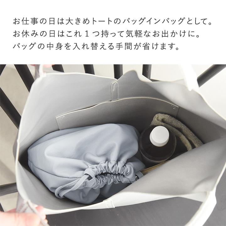 バッグとしても使える 巾着ポーチ 巾着バッグ ミニバッグ レディース 柔らかフェイクレザー kauliina カウリーナ【送料無料】 |  | 06