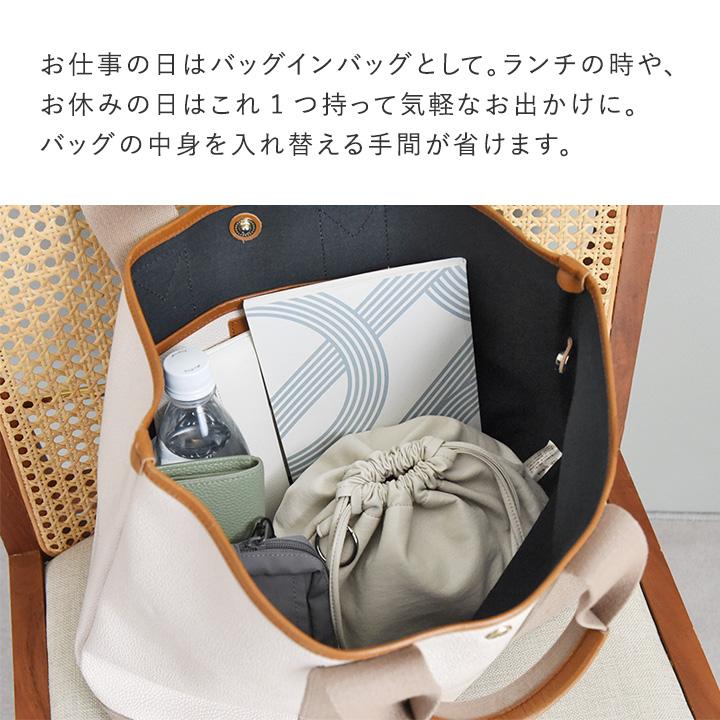 【選べる2サイズ】ミニバッグとしても使える 柔らかフェイクレザー 巾着ポーチ アクセポーチ レディース 柔らかフェイクレザー kauliina カウリーナ |  | 09