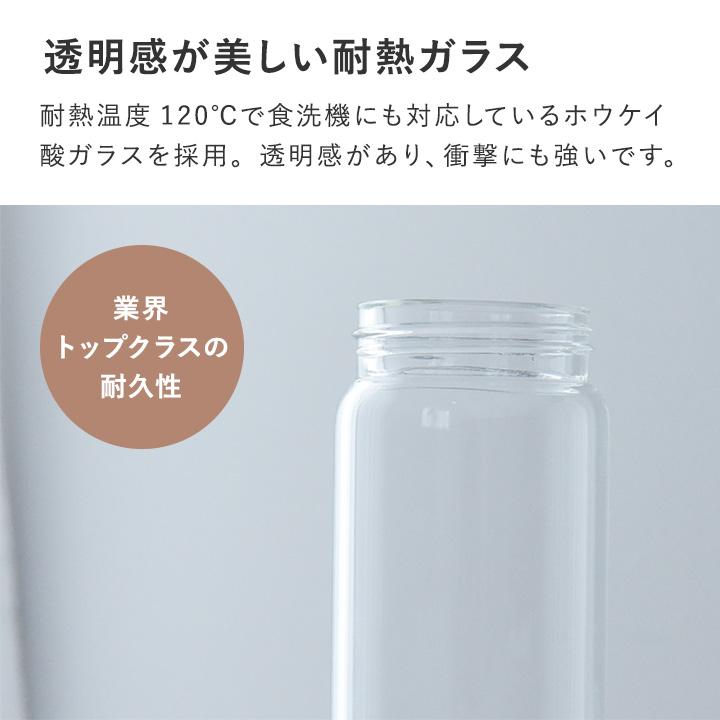 【アンジェ別注】油の量を抑える オイルスプレー ボトル オイルボトル 耐熱ガラス 250ml オイルスプレーボトル 霧吹き 油差し オイル差し【送料無料】 |  | 10