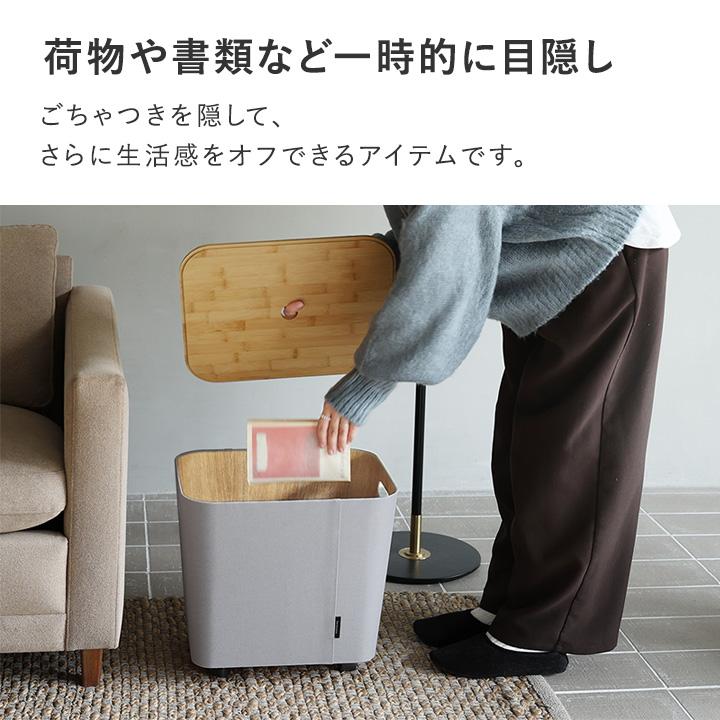 【一部予約商品】【フタ単品】ワイド用 スリム用 フタ 荷物の一時置きに キャスター付き収納 専用蓋／bon moment ボンモマン | bon moment | 06