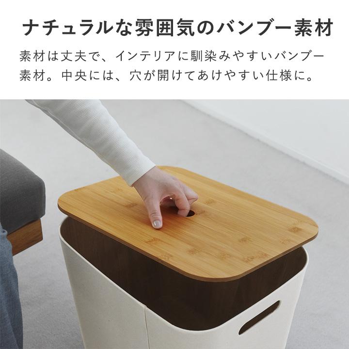 【一部予約商品】【フタ単品】ワイド用 スリム用 フタ 荷物の一時置きに キャスター付き収納 専用蓋／bon moment ボンモマン | bon moment | 08
