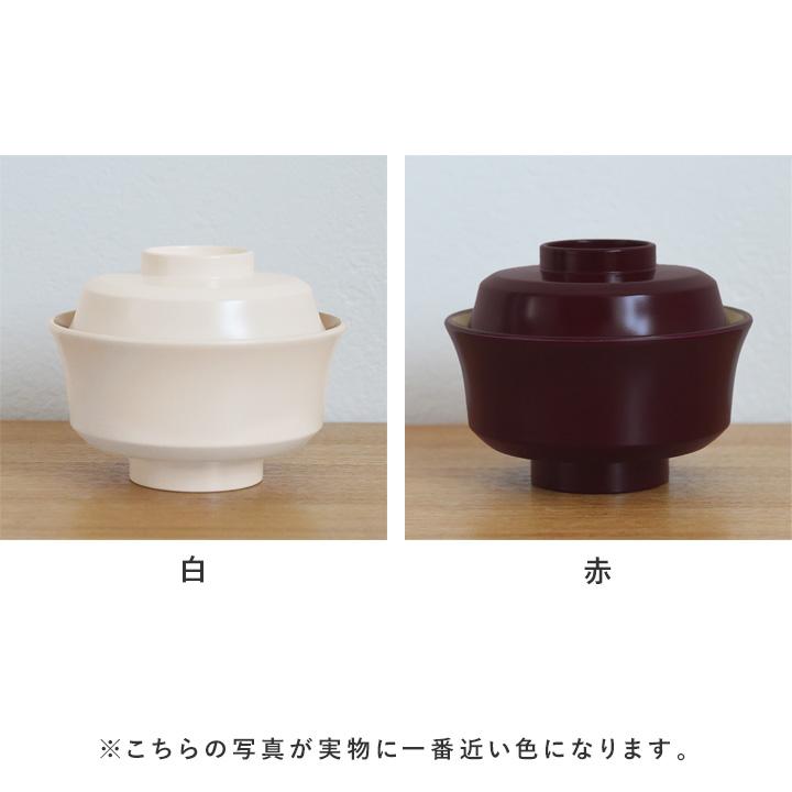 お正月を華やかにする 蓋つき椀 雑煮椀 山中塗 : アンジェ インテリア