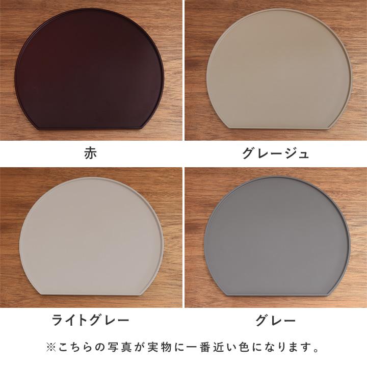 半月膳 山中塗 日本製 半月トレー 半月盆 半月 お盆 トレー おしゃれ かわいい トレー 洗える bon moment ボンモマン | bon moment | 03