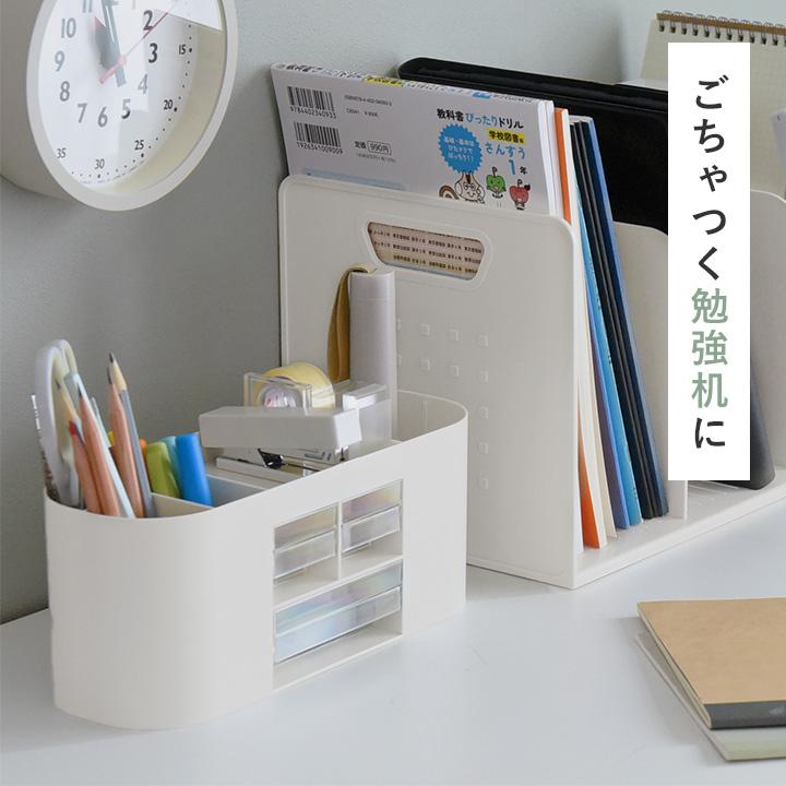 散らかる文具をひとまとめに ペンスタンド 引き出し付 ペン立て 大容量 かわいい おしゃれ ペン入れ デスク上収納 入学準備 |  | 10