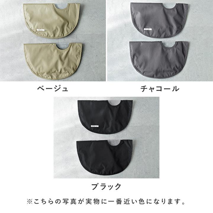 自転車 ハンドルカバー 自転車ハンドルカバー防寒 あたたかい kukka ja puu クッカヤプー【送料無料】 | kukka ja puu | 03