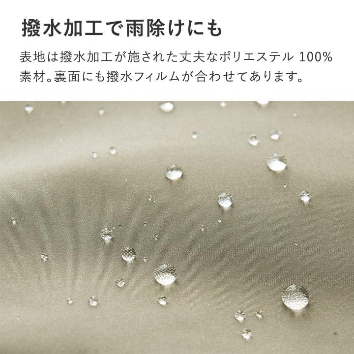 自転車 ハンドルカバー 自転車ハンドルカバー防寒 あたたかい kukka ja puu クッカヤプー【送料無料】 | kukka ja puu | 07