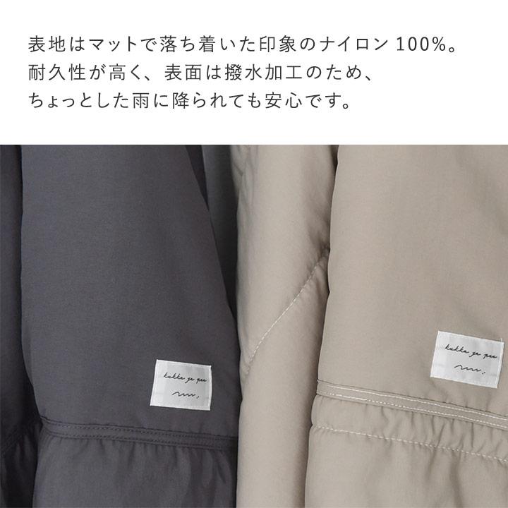 3way 防寒ケープ 抱っこ紐 ベビーカー フットマフ 防寒 ブランケット ケープ ひざ掛け／kukka ja puu クッカヤプー【送料無料】 | kukka ja puu | 12