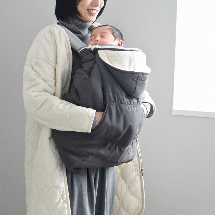 kukka ja puu（クッカヤプー） 3way 防寒ケープ 抱っこ紐 ベビーカー