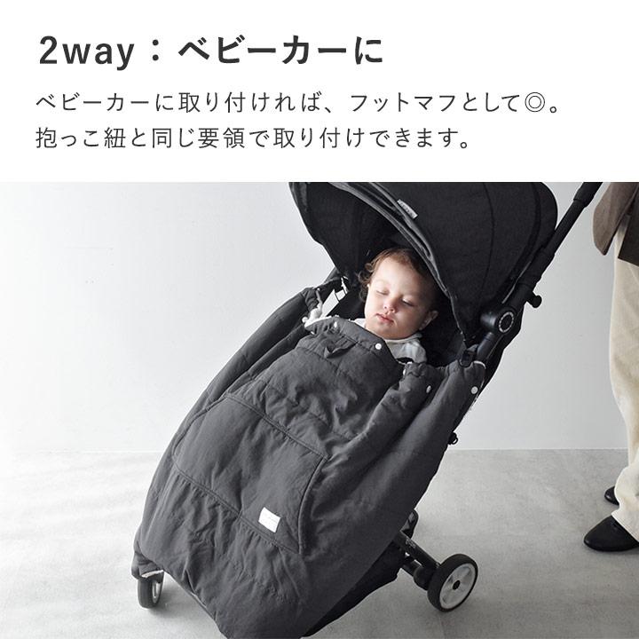 【現行品】familiar 3WAY ブランケットケープ　ベビーカー　防寒ケープ familiar 3way ブランケット 防寒用ケープ 6m3d 寒さ対策 | ごま男育児