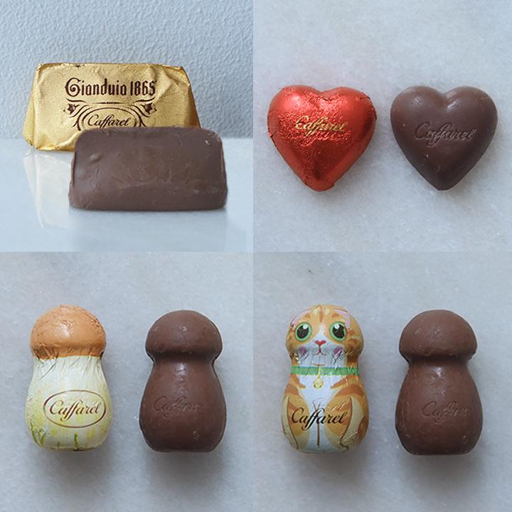 カファレル ケーキ缶 イタリア製 ショートケーキ缶 お菓子 プチ ギフト チョコレート ギフト 贈り物 Caffarel |  | 08