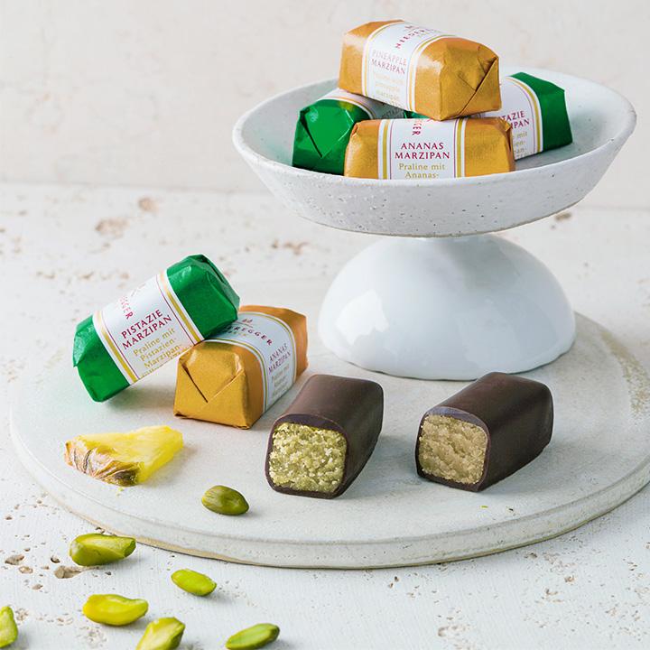 マジパン クラシックバリエーション お菓子 プレゼント チョコレート ギフト プチギフト NIEDEREGGER ニーダーエッガー |  | 08