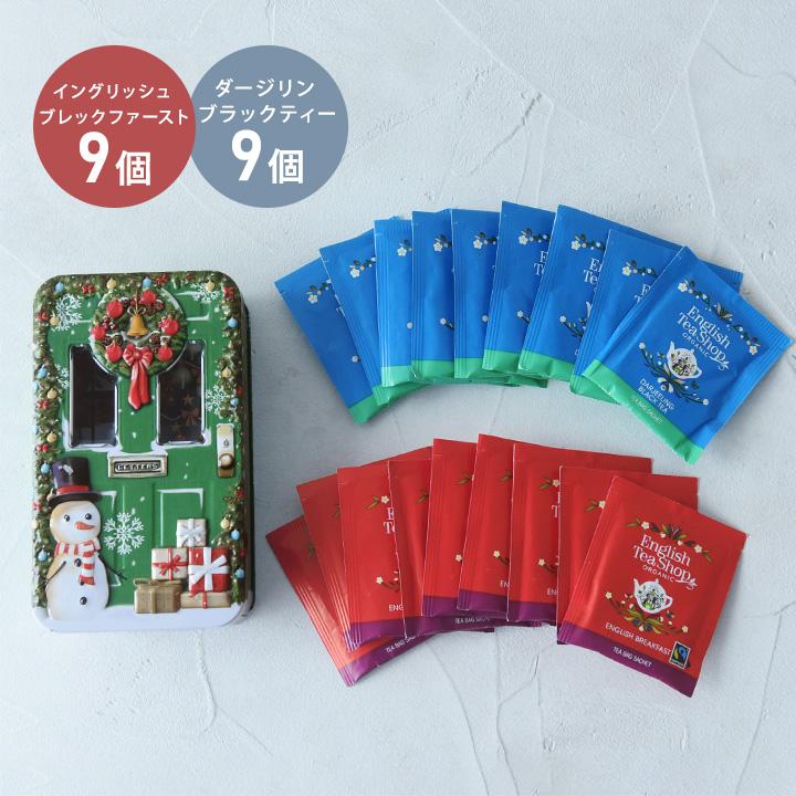 イングリッシュティーショップ クリスマス・ドア・リース缶 18P入り