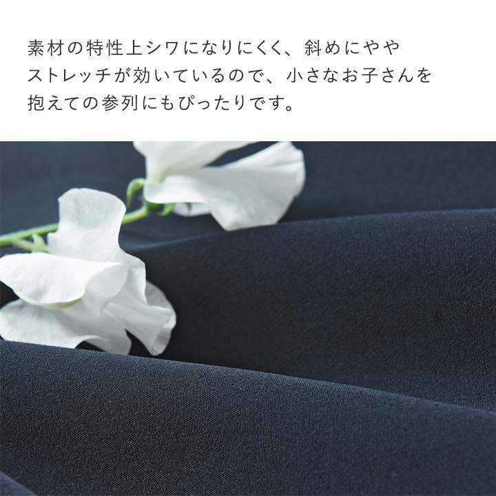 【セットアップ対応】2タックデザインですっきり見え 着まわしやすい テーパードパンツ【7/4F追加】 |  | 10