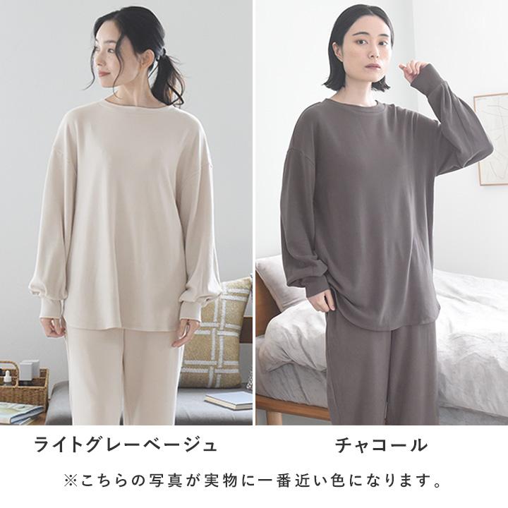 bon moment 【セットアップ対応】 ふんわり暖かい リラックスウェア チュニック丈 プルオーバー／ボンモマン【2/19F追加】 | bon moment | 03