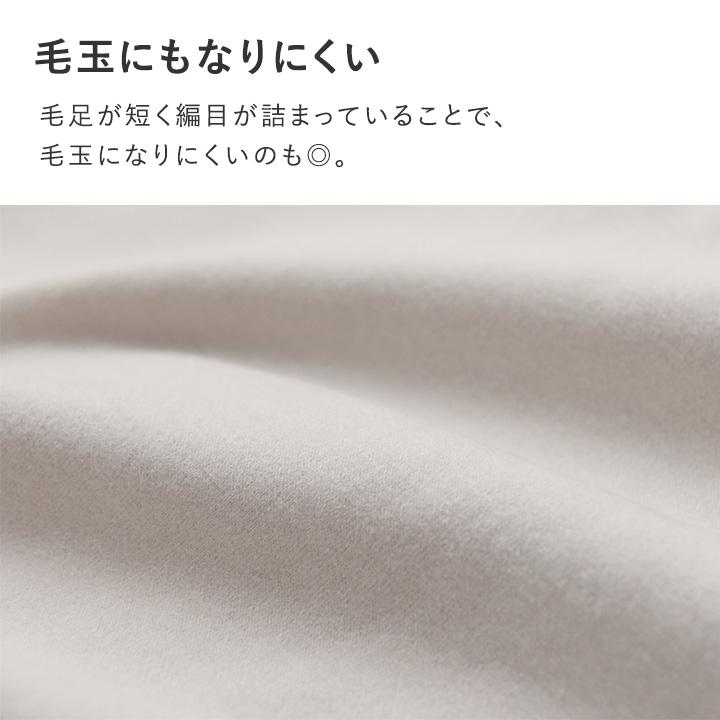 bon moment 【セットアップ対応】 ふんわり暖かい リラックスウェア チュニック丈 プルオーバー／ボンモマン【2/19F追加】 | bon moment | 08