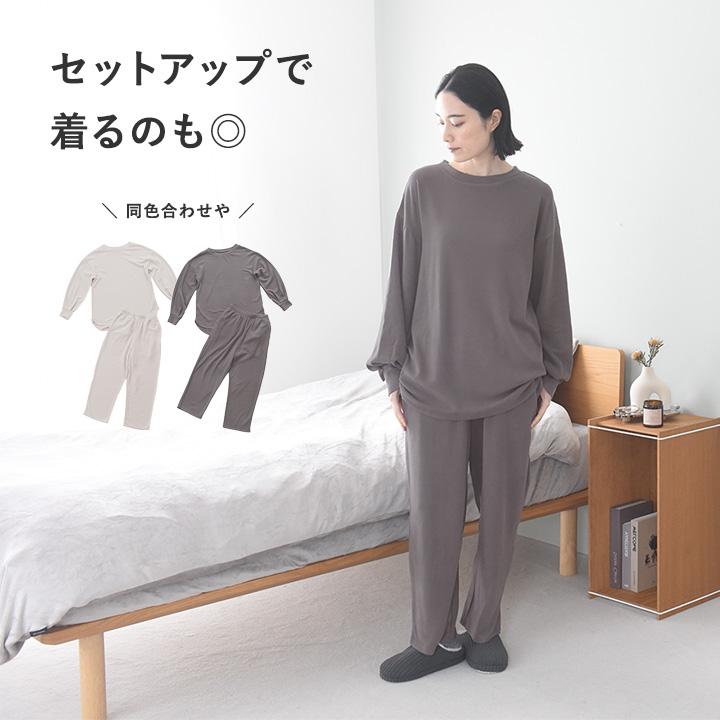 bon moment 【セットアップ対応】 ふんわり暖かい リラックスウェア ワイドパンツ／ボンモマン【2／19F追加】 | bon moment | 12