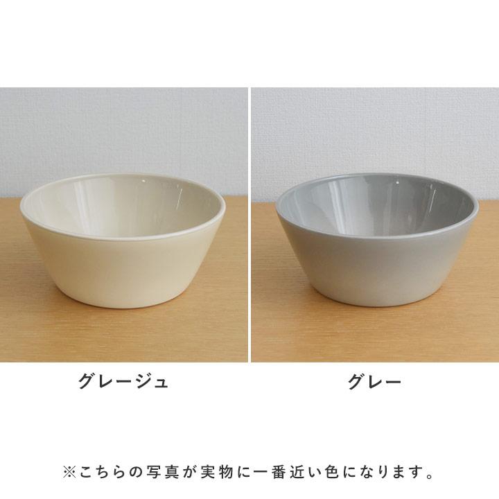 陶器のような樹脂 ボウル 食器 ボウル皿 12cm 日本製 取り皿 サラダ スープ 電子レンジ対応 食洗機対応 bon moment ボンモマン | bon moment | 03