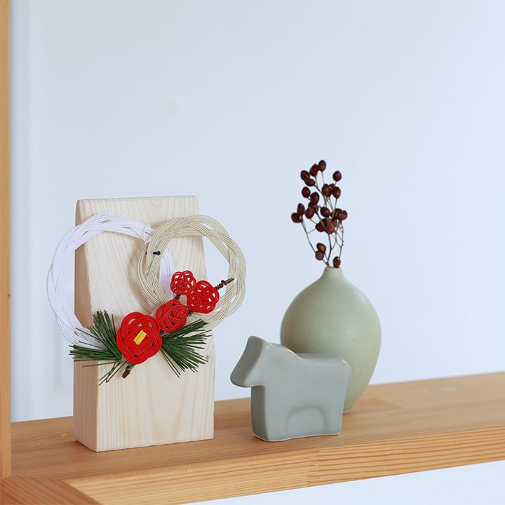 かもしか道具店 干支飾り 馬 日本製／干支の置物 午 うま 干支 置物