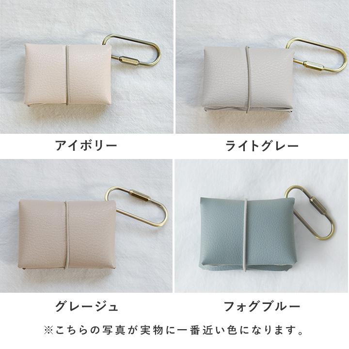 【花見月様★専用】ハンドメイド 折りたたみポケットティッシュケース(合皮) 花見月様☆専用】ハンドメイド 折りたたみポケットティッシュケース(合