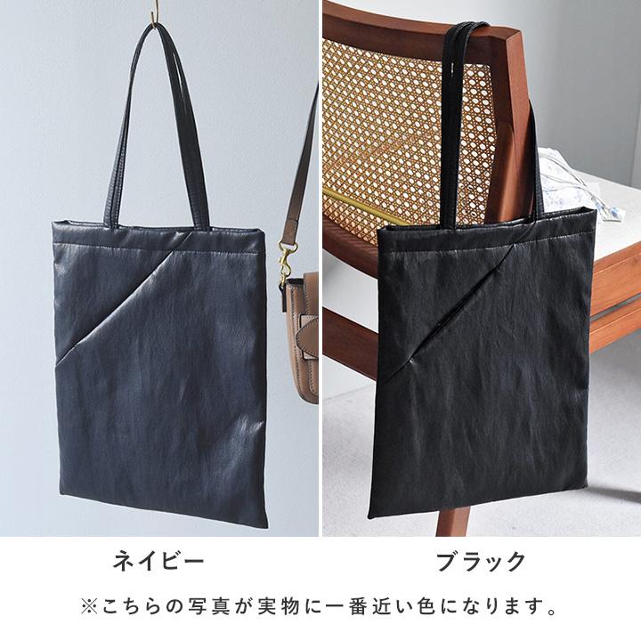 フェイクレザー サブバッグ トート a4 縦 フォーマル おしゃれ セレモニーバッグ 卒業式 卒園式 入学式 入園式 kauliina カウリーナ |  | 03