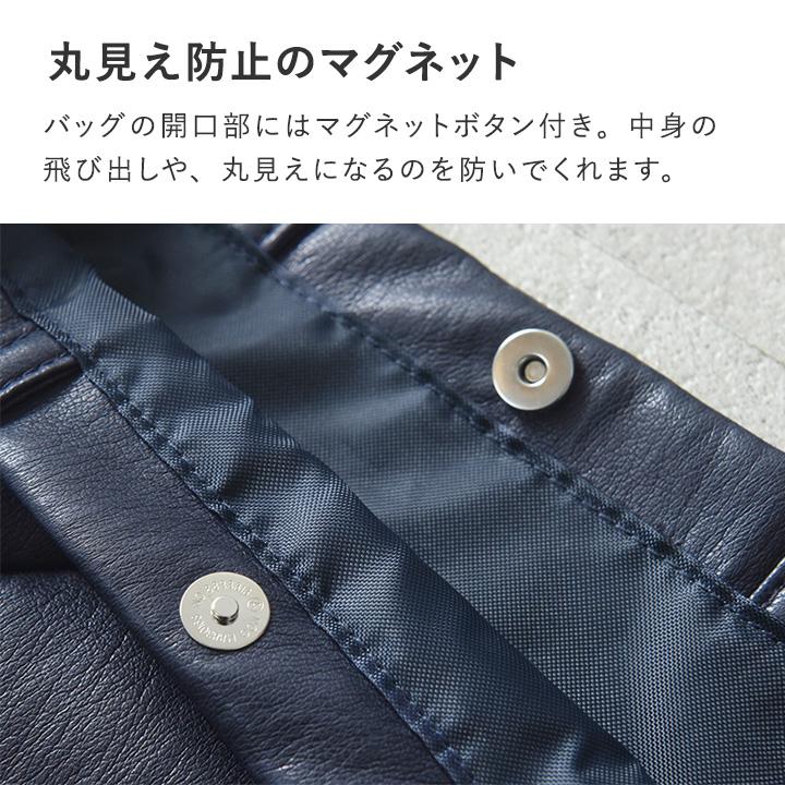 フェイクレザー サブバッグ トート a4 縦 フォーマル おしゃれ セレモニーバッグ 卒業式 卒園式 入学式 入園式 kauliina カウリーナ |  | 09