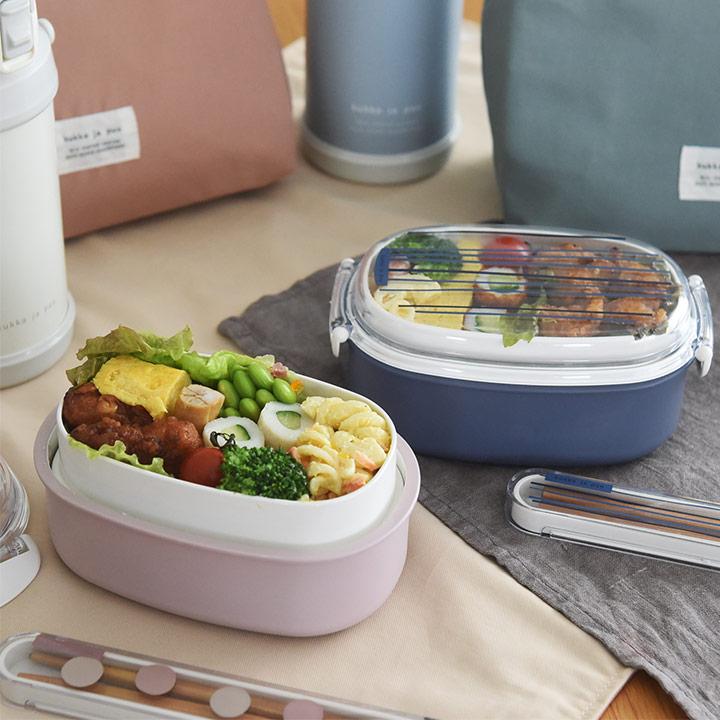 お弁当箱 子供 2段 565ml 洗いやすい ランチボックス 小学生 弁当箱 レンジ対応 食洗機対応 日本製 kukka ja puu クッカヤプー | kukka ja puu | 01