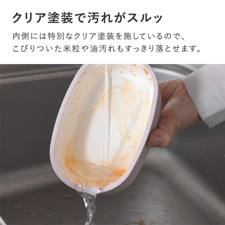お弁当箱 子供 2段 565ml 洗いやすい ランチボックス 小学生 弁当箱 レンジ対応 食洗機対応 日本製 kukka ja puu クッカヤプー | kukka ja puu | 07