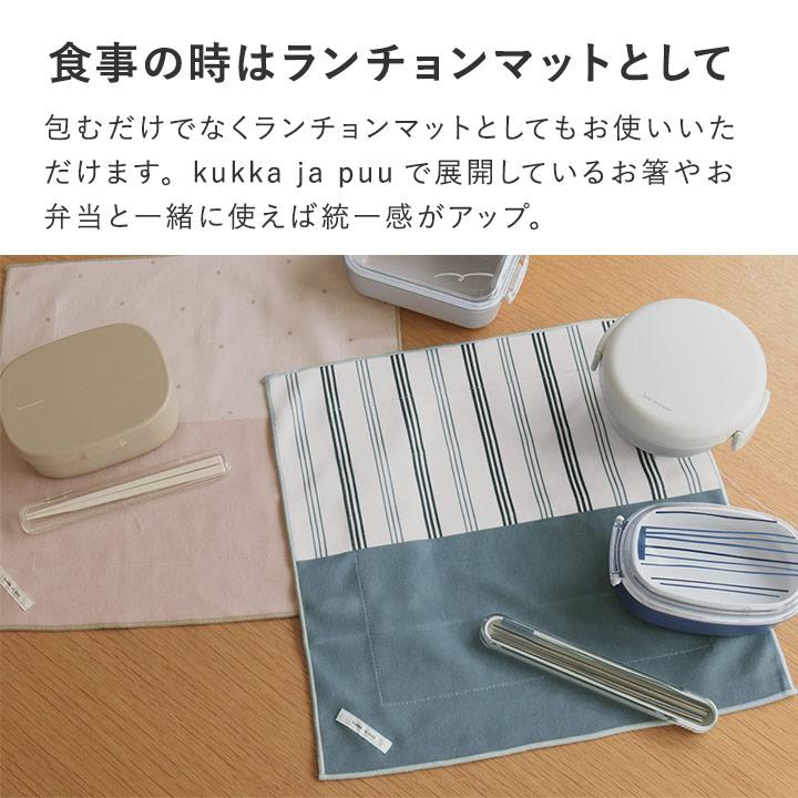 巻くだけ ランチクロス くっつく お弁当包み ランチョンマット 小学校 ペットボトルホルダー 保冷 保温 kukka ja puu クッカヤプー | kukka ja puu | 11