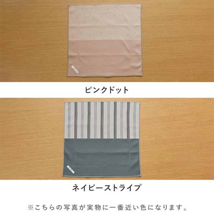 巻くだけ ランチクロス くっつく お弁当包み ランチョンマット 小学校 ペットボトルホルダー 保冷 保温 kukka ja puu クッカヤプー | kukka ja puu | 03