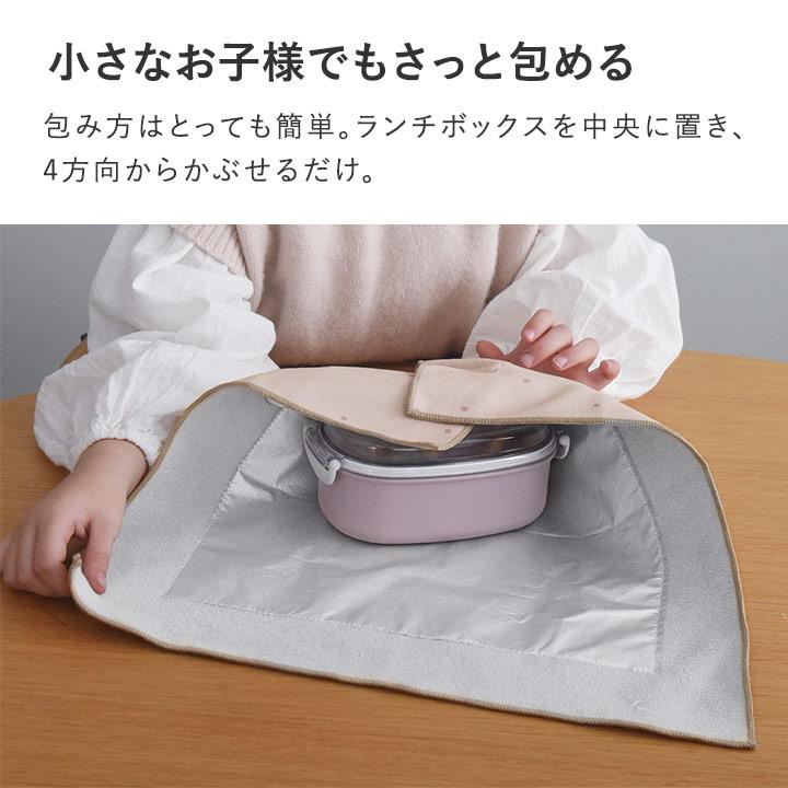 巻くだけ ランチクロス くっつく お弁当包み ランチョンマット 小学校 ペットボトルホルダー 保冷 保温 kukka ja puu クッカヤプー | kukka ja puu | 06
