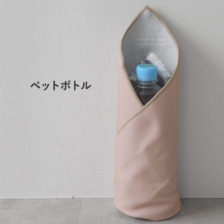 巻くだけ ランチクロス くっつく お弁当包み ランチョンマット 小学校 ペットボトルホルダー 保冷 保温 kukka ja puu クッカヤプー | kukka ja puu | 09