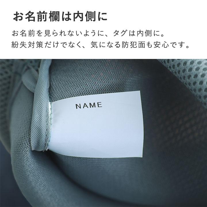 MAZZEL  Straight Flush TAKUTO 巾着袋 MAZZEL Royal Straight Flush TAKUTO 巾着袋 - メルカリ