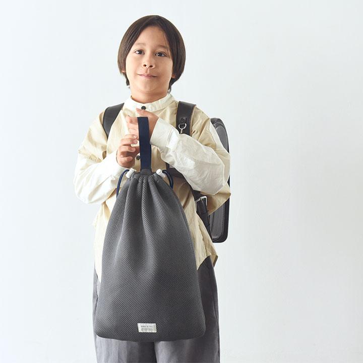 kukka ja puu（クッカヤプー） 洗濯機にそのままポン 体操着 巾着袋