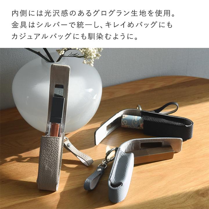 バッグに付けてさっとお直しできる 牛革 リップケース ミラー付 印鑑ケース おしゃれ?カラビナ チャーム 口紅ケース Agreable アグレアーブル【7/4F追加】 | bon moment | 11