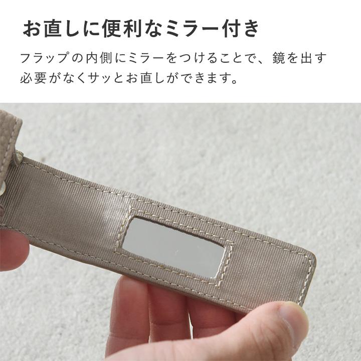 バッグに付けてさっとお直しできる 牛革 リップケース ミラー付 印鑑ケース おしゃれ?カラビナ チャーム 口紅ケース Agreable アグレアーブル【7/4F追加】 | bon moment | 12