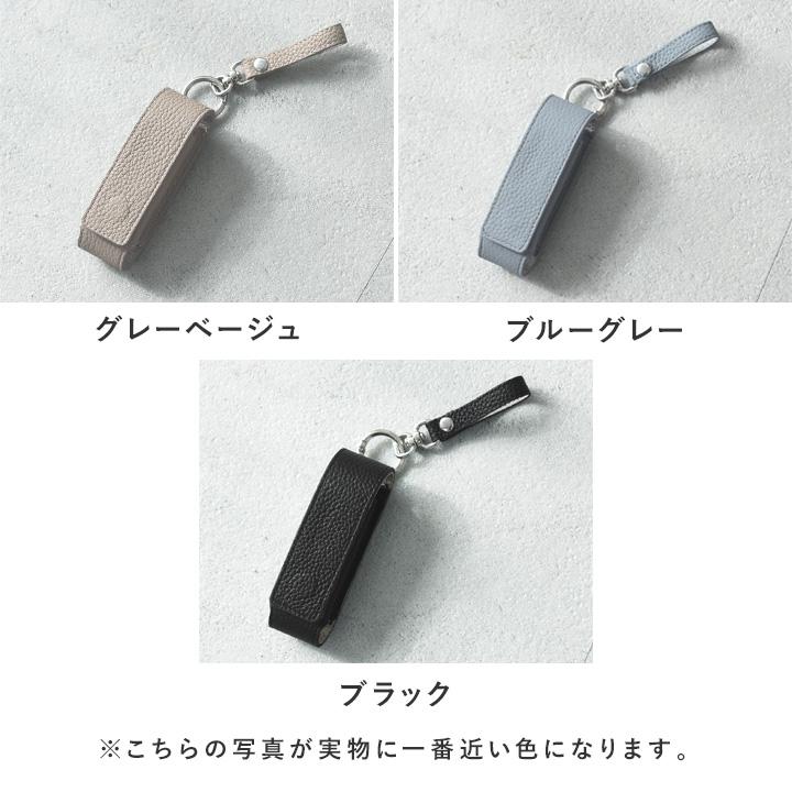 バッグに付けてさっとお直しできる 牛革 リップケース ミラー付 印鑑ケース おしゃれ?カラビナ チャーム 口紅ケース Agreable アグレアーブル【7/4F追加】 | bon moment | 03